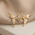 Golden Butterfly Wing Stud Earrings (Anti-Tarnish)