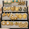 Golden Statement Stud Earrings Set (Anti Tarnish)