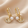 Golden Pearl Drop Bloom Earrings (Anti-Tarnish)