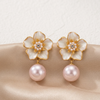 Blossom Pearl Drop Earrings